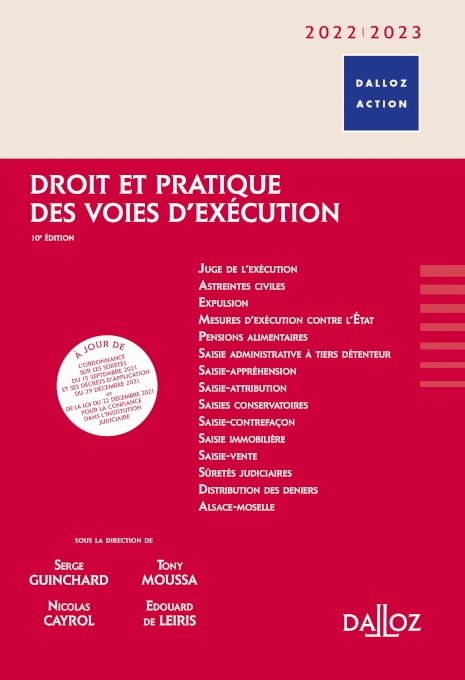 titre-executoire-europeen-:-suspension-de-l’execution